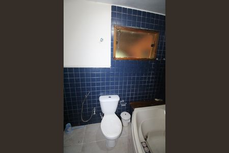 Casa para alugar com 1500m², 5 quartos e 5 vagasBanheiro da Suíte 2