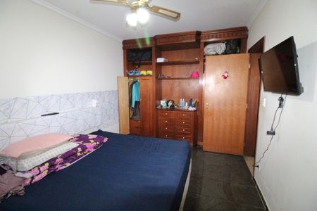 Casa para alugar com 1500m², 5 quartos e 5 vagasSuíte 1