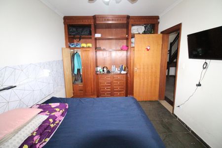 Casa para alugar com 1500m², 5 quartos e 5 vagasSuíte 1