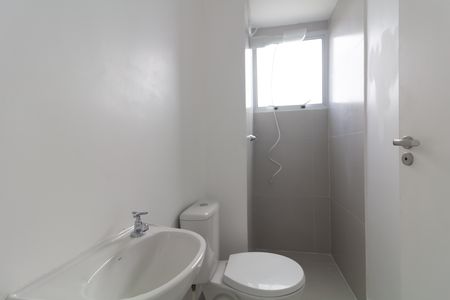 Apartamento para alugar com 42m², 2 quartos e sem vaga Apartamento para alugar com 42m², 2 quartos e sem vagaBanheiro