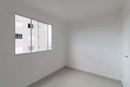 Apartamento para alugar com 42m², 2 quartos e sem vaga Apartamento para alugar com 42m², 2 quartos e sem vagaQuarto 2
