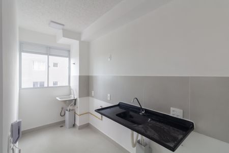 Apartamento para alugar com 42m², 2 quartos e sem vaga Apartamento para alugar com 42m², 2 quartos e sem vagaCozinha e Área de Serviço