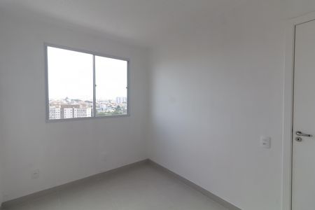 Apartamento para alugar com 42m², 2 quartos e sem vaga Apartamento para alugar com 42m², 2 quartos e sem vagaQuarto 1