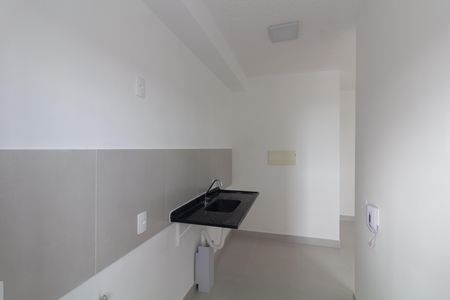 Apartamento para alugar com 42m², 2 quartos e sem vaga Apartamento para alugar com 42m², 2 quartos e sem vagaCozinha e Área de Serviço