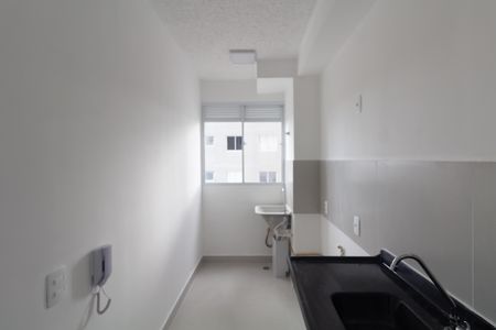 Apartamento para alugar com 42m², 2 quartos e sem vaga Apartamento para alugar com 42m², 2 quartos e sem vagaCozinha e Área de Serviço