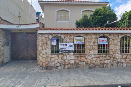 Casa à venda com 301m², 4 quartos e 6 vagasFachada