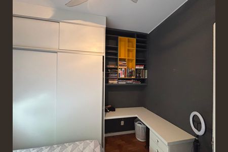 Apartamento para alugar com 70m², 2 quartos e sem vaga Apartamento para alugar com 70m², 2 quartos e sem vagaQuarto 1