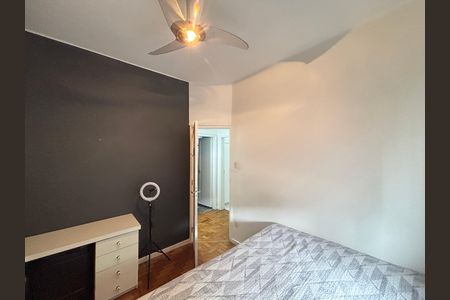 Apartamento para alugar com 70m², 2 quartos e sem vaga Apartamento para alugar com 70m², 2 quartos e sem vagaQuarto 1