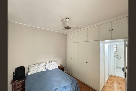 Apartamento para alugar com 70m², 2 quartos e sem vaga Apartamento para alugar com 70m², 2 quartos e sem vagaQuarto 2