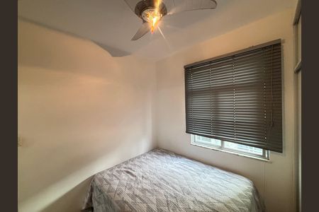 Apartamento para alugar com 70m², 2 quartos e sem vaga Apartamento para alugar com 70m², 2 quartos e sem vagaQuarto 1
