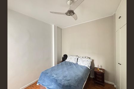 Apartamento para alugar com 70m², 2 quartos e sem vaga Apartamento para alugar com 70m², 2 quartos e sem vagaQuarto 2