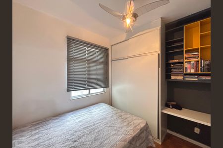 Quarto 1 de apartamento para alugar com 2 quartos, 70m² em Botafogo, Rio de Janeiro
