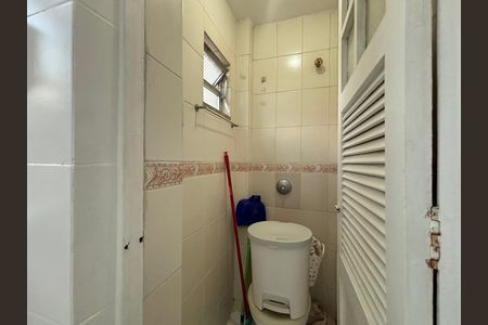 Apartamento para alugar com 70m², 2 quartos e sem vaga Apartamento para alugar com 70m², 2 quartos e sem vagaÁrea de serviço - banheiro