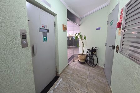 Apartamento para alugar com 80m², 2 quartos e 1 vaga Apartamento para alugar com 80m², 2 quartos e 1 vagaÁrea comum