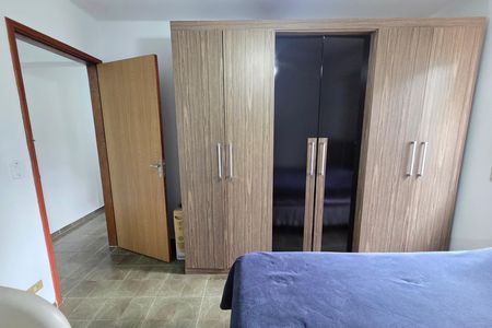 Apartamento para alugar com 80m², 2 quartos e 1 vaga Apartamento para alugar com 80m², 2 quartos e 1 vagaSuíte 1