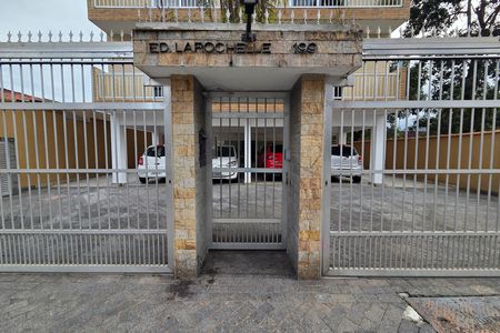 Apartamento para alugar com 80m², 2 quartos e 1 vaga Apartamento para alugar com 80m², 2 quartos e 1 vagaFachada