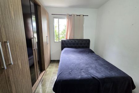 Apartamento para alugar com 80m², 2 quartos e 1 vaga Apartamento para alugar com 80m², 2 quartos e 1 vagaSuíte 1