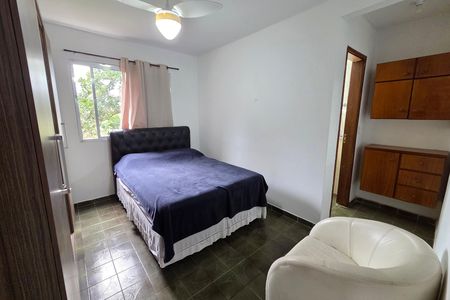 Apartamento para alugar com 80m², 2 quartos e 1 vaga Apartamento para alugar com 80m², 2 quartos e 1 vagaSuíte 1