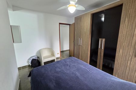 Apartamento para alugar com 80m², 2 quartos e 1 vaga Apartamento para alugar com 80m², 2 quartos e 1 vagaSuíte 1