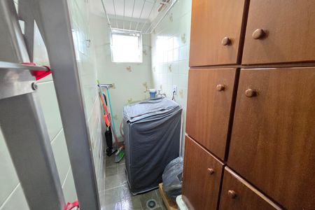 Apartamento para alugar com 80m², 2 quartos e 1 vaga Apartamento para alugar com 80m², 2 quartos e 1 vagaÁrea de Serviço