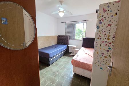 Apartamento para alugar com 80m², 2 quartos e 1 vaga Apartamento para alugar com 80m², 2 quartos e 1 vagaQuarto 2