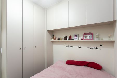 Apartamento à venda com 40m², 2 quartos e 1 vagaQuarto 2