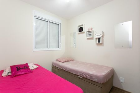 Apartamento à venda com 40m², 2 quartos e 1 vagaQuarto 1 