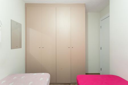 Apartamento à venda com 40m², 2 quartos e 1 vagaQuarto 1 