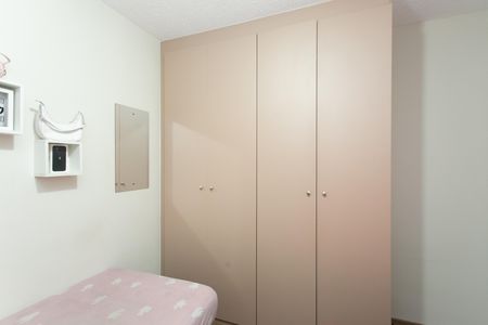 Apartamento à venda com 40m², 2 quartos e 1 vagaQuarto 1 