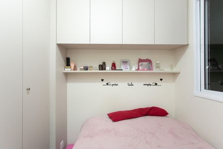 Apartamento à venda com 40m², 2 quartos e 1 vagaQuarto 2