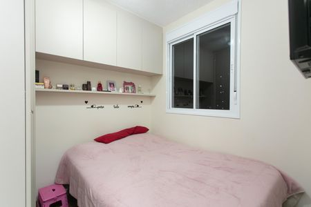 Apartamento à venda com 40m², 2 quartos e 1 vagaQuarto 2