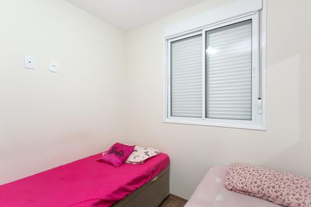 Apartamento à venda com 40m², 2 quartos e 1 vagaQuarto 1 