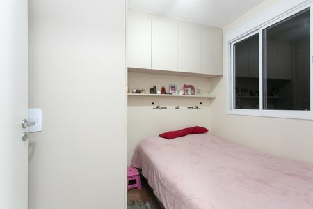 Apartamento à venda com 40m², 2 quartos e 1 vagaQuarto 2