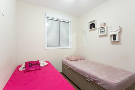 Apartamento à venda com 40m², 2 quartos e 1 vagaQuarto 1 