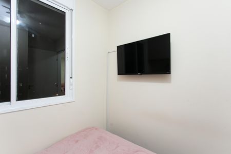 Apartamento à venda com 40m², 2 quartos e 1 vagaQuarto 2