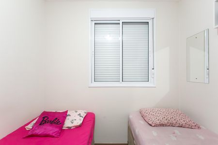 Apartamento à venda com 40m², 2 quartos e 1 vagaQuarto 1 