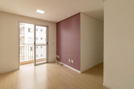 Sala de apartamento para alugar com 2 quartos, 53m² em São Roque, Guarulhos