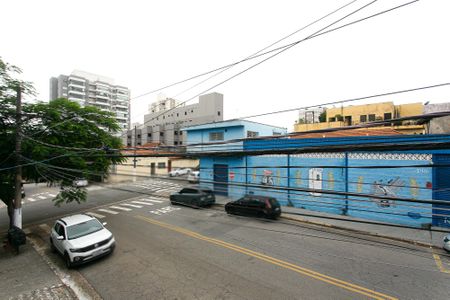 Vista da Varanda do Quarto 1 de casa à venda com 2 quartos, 100m² em Chácara Santo Antônio (zona Leste), São Paulo