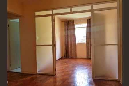 Apartamento à venda com 1 quarto, 48m² em Vila Buarque, São Paulo