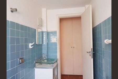 Apartamento à venda com 1 quarto, 48m² em Vila Buarque, São Paulo