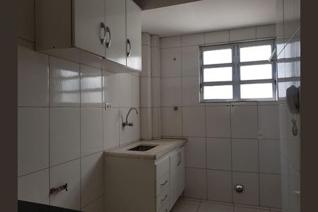 Apartamento à venda com 1 quarto, 48m² em Vila Buarque, São Paulo