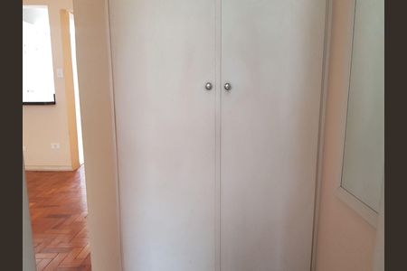 Apartamento à venda com 1 quarto, 48m² em Vila Buarque, São Paulo