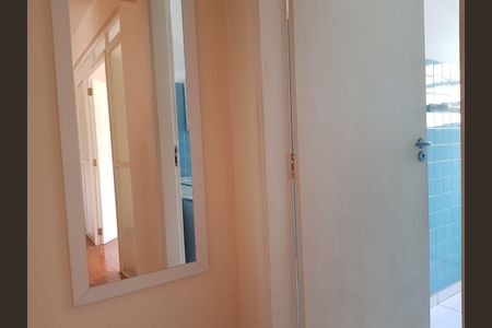 Apartamento à venda com 1 quarto, 48m² em Vila Buarque, São Paulo