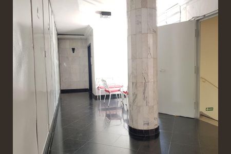 Apartamento à venda com 1 quarto, 48m² em Vila Buarque, São Paulo