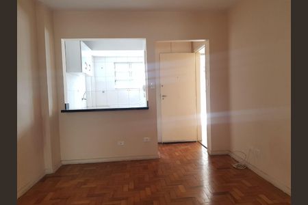 Apartamento à venda com 1 quarto, 48m² em Vila Buarque, São Paulo