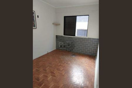 Apartamento à venda com 60m², 2 quartos e 1 vaga