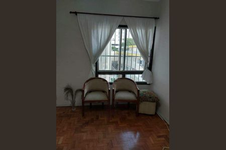 Apartamento à venda com 60m², 2 quartos e 1 vaga