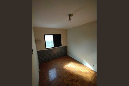 Apartamento à venda com 60m², 2 quartos e 1 vaga