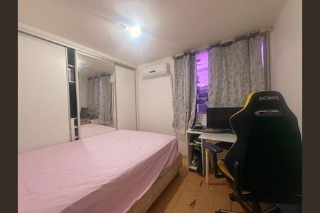 Apartamento à venda com 90m², 3 quartos e 1 vaga