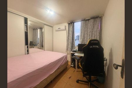 Apartamento à venda com 90m², 3 quartos e 1 vaga